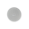 altavoz colgante 5" | 10 20w | 70/100v | respuesta 130 18khz | blanco | sensibilidad 90db
