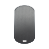 altavoz de 2 vías | montaje de pared | 5.25" | 3 50w | 70/100v | negro | carcasa poliestireno