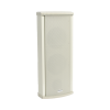 altavoz tipo columna | metálica para exterior de 30w 60w | ip66