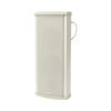 altavoz tipo columna | metálica para exterior de 30w 60w | ip66