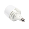 foco led para alumbrado en interior / luz fría / 100 w / 10000 lúmenes / 50000 hrs / Ángulo de iluminación 240°