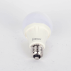 foco led para alumbrado en interior / luz fría / 9 w / 900 lúmenes / 30000 hrs / Ángulo de iluminación 220°