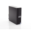 servidor para hik central / incluye licencias de 32 camaras y mas modulos / intel® core™ i3 8100 / 64 bits / alto desempeño / diseño compacto