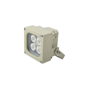 iluminador led de alta potencia | luz blanca | 10 metros de iluminación | cobertura 120° | ip66 | bajo consumo de energía | fotocélula incorporada | soporte en “u” | carcasa de aluminio | alta transmitancia de luz.