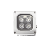 iluminador led de alta potencia | luz blanca | 10 metros de iluminación | cobertura 120° | ip66 | bajo consumo de energía | fotocélula incorporada | soporte en “u” | carcasa de aluminio | alta transmitancia de luz. | c