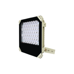 iluminador de luz blanca / cobertura 90&deg; / largo alcance 100 metros de iluminación