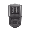 [tandemvu] domo ptz ip 4 megapixel con 40x zoom con cámara optica fija de 4 megapixel lente 12.4 mm y cámara térmica 384 x 288 con lente 25 mm / protección perimetral