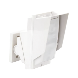 detector de movimiento / 100% exterior / cableado / hasta 24 metros / instalación hasta 3 metros / compatible con cualquier panel de alarma