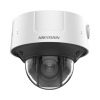 domo ip 4 megapixel / lente mot. 2.8 a 12 mm / conteo de personas / wdr 140 db / 30 mts ir exir / darkfighter / exterior ip67 / ik10 / detección facial / búsqueda por atributos / microsd