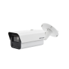 bala ip 4 megapixel / lente mot. 4.7 a 118 mm / 25x zoom Óptico / wdr 140 db / ip67 / ik10 / 200 mts ir exir / 2 entradas y 2 salidas de alarma / onvif (profile s/g/t/m) / micro sd hasta 1 tb