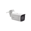 bala ip 4 megapixel / lente mot. 2.8 12 mm / 50 mts ir exir / ik10 / reconocimiento facial / wdr 140 db / deepinview / búsqueda por atributos / heat map / acusense / micro sd