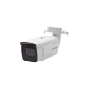 bala ip 4 megapixel / lente mot. 2.8 12 mm / 50 mts ir exir / ik10 / reconocimiento facial / wdr 140 db / deepinview / búsqueda por atributos / heat map / acusense / micro sd