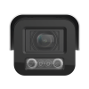 bala ip 4 megapixel / lente mot. 2.8 12 mm / luz dual (ir y luz blanca) / reconocimiento facial / heat map / acusense / metadata / ik10 / ip67 / wdr 140 db / deepinview