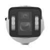 [tandemvu] bala ip dual 4 megapixel (2 lentes) / lente fijo (4 mm / colorvu) y lente mot. (5 a 20 mm / darkfighter x) / luz dual (ir y luz blanca) / ip67 / ik10 / reconocimiento facial / acusense / wdr 140 db / deepinview / búsqueda por atributos