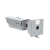 bala ip 4 megapixel / anpr / reconocimiento y captura de placas vehiculares para trafico de alta velocidad / 3 carriles / darkfighter / wdr 140 db / ip67 / ik10 / lente mot. 8 a 32 mm / 50 mts ir / micro sd