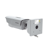 bala ip 4 megapixel / anpr / reconocimiento y captura de placas vehiculares para trafico de alta velocidad / darkfighter / wdr 140 db / ip67 / ik10 / lente mot. 10 a 50 mm / 40 mts ir / micro sd