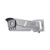 bala ip 4 megapixel / anpr / reconocimiento y captura de placas vehiculares para trafico de alta velocidad / darkfighter / wdr 140 db / ip67 / ik10 / lente mot. 10 a 50 mm / 40 mts ir / micro sd