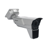 bala ip 4 megapixel / anpr / radar interconstruido medición de 5 a 120 km/h / reconocimiento y captura de placas vehiculares para trafico de alta velocidad / darkfighter / wdr 140 db / ip67 / ik10 / lente mot. 8 a 32 mm / 100 mts ir / microsd