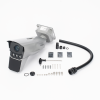bala ip 4 megapixel / anpr / radar interconstruido medición de 5 a 120 km/h / reconocimiento y captura de placas vehiculares para trafico de alta velocidad / darkfighter / wdr 140 db / ip67 / ik10 / lente mot. 8 a 32 mm / 100 mts ir / microsd
