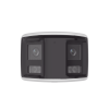 [dual light] bala ip 6 megapixel / imagen panorámica 180°/ poe / micrófono y bocina integrado / exterior ip67 / audio bidireccional / alarma visual y auditiva integrada / smart supplement light / micro sd 512 gb