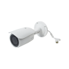 bala ip 2 megapixel / lente motorizado 2.8 12 mm / 50 mts ir exir / poe / exterior ip67 / dwdr / micro sd / ultra baja iluminación / onvif