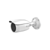 bala ip 2 megapixel / lente motorizado 2.8 12 mm / 50 mts ir exir / poe / exterior ip67 / dwdr / micro sd / ultra baja iluminación / onvif