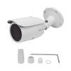 bala ip 4 megapixel / lente motorizado 2.8 12 mm / 30 mts ir exir / poe / exterior ip67 / wdr 120 db / micro sd / onvif