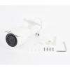 bala ip 4 megapixel / lente motorizado 2.8 12 mm / 30 mts ir exir / poe / exterior ip67 / wdr 120 db / micro sd / onvif