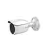 bala ip 4 megapixel / lente motorizado 2.8 12 mm / 30 mts ir exir / poe / exterior ip67 / wdr 120 db / micro sd / onvif