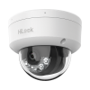 [dual light] hilook series / domo ip de 4 megapixel / uso en interior / lente 2.8 mm / 20 mts ir + 20 mts luz blanca / micrófono integrado / acusense lite / poe / dwdr / h.265+ / onvif
