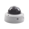 hilook series / domo ip 4 megapixel / lente 2.8 mm / 30 mts ir / exterior ip67 / ik10 / poe / wdr / onvif