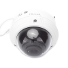 hilook series / domo ip 4 megapixel / 30 mts ir / exterior ip67 / poe / wdr 120 db / lente motorizado 2.8 12 mm / ik10 / microsd