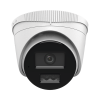 hilook series / turret ip de 2 megapixel / lente 2.8 mm / 30 mts ir / micrófono integrado / exterior ip67 / poe / dwdr / h.265+ / onvif