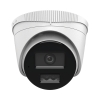 hilook series / turret ip 4 megapixel / lente 2.8 mm / 30 mts ir / micrófono integrado / exterior ip67 / poe / dwdr / h.265+ / onvif