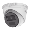 hilook series / turret ip 4 megapixel / 20 mts ir / exterior ip67 / poe / lente 2.8 mm / wdr / onvif