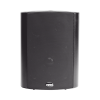 bocina sip ip para voceo y paging, 2 líneas sip, potencia de hasta 30w, alimentación vía poe, puerto de salida de audio