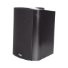 bocina sip ip para voceo y paging, 2 líneas sip, potencia de hasta 30w, alimentación vía poe, puerto de salida de audio