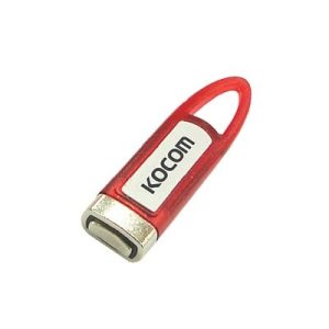 llave de contacto para apertura de contra chapa eléctrica