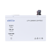 batería de litio lifepo4 12.8vcc, 100ah, 1.28kwh, pantalla lcd para monitoreo local, carcasa metálica