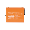 batería 12 v / 75 ah / ul / tecnología agm vrla / vida útil promedio de 5 años / retardo a la flama / para uso en equipo electrónico, alarmas de intrusión / incendio/ control de acceso / video vigilancia / termina