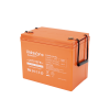 batería 12 v / 75 ah / ul / tecnología agm vrla / vida útil promedio de 5 años / retardo a la flama / para uso en equipo electrónico, alarmas de intrusión / incendio/ control de acceso / video vigilancia / termina