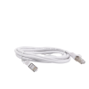 patch cord cat6a 10g blindado 2m ( 6.25 ft ) blanco