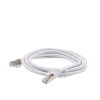patch cord cat6a 10g blindado 2m ( 6.25 ft ) blanco