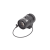 lente varifocal 12 50mm / resolución 5 megapixel / iris automático / día/noche / formato 1/1.8 / ideal para aplicaciones de lectura de placas con software