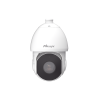 cámara de red tipo domo ai zoom Óptico 42x / 4k hd 30fps / 140db super wdr / control ptz inteligente / ir 300m / ip66 ik10