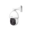 cámara de red tipo domo ai zoom Óptico 42x / 4k hd 30fps / 140db super wdr / control ptz inteligente / ir 300m / ip66 ik10