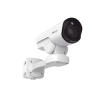 cámara de red bullet ptz 12x / zoom Óptico 12x / smart ir ii / alta tasa de cuadros 100fps / super wdr pro 3 en 1 / protección ip66 / integración onvif