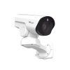cámara de red bullet ptz 12x / zoom Óptico 12x / smart ir ii / alta tasa de cuadros 100fps / super wdr pro 3 en 1 / protección ip66 / integración onvif
