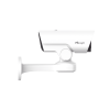 cámara de red bullet ptz 12x / zoom Óptico 12x / smart ir ii / alta tasa de cuadros 100fps / super wdr pro 3 en 1 / protección ip66 / integración onvif
