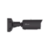 cámara bullet plus de red 2mp / ai 4x / enfoque automático / ir inteligente / wdr 140db / tarjeta microsd hasta 256gb / ip67 / ik10 / análisis de video ai / compresión h.265+